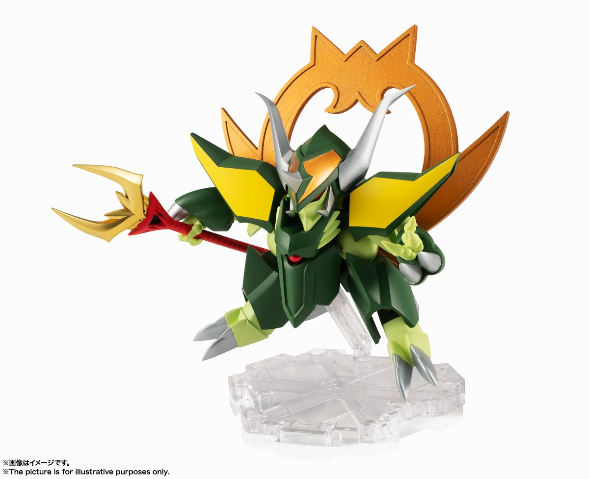 Gekimaru - Mashin Unit, NXEDGE STYLE(Bandai Spirits)