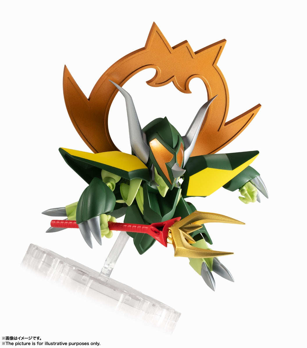 Gekimaru - Mashin Unit, NXEDGE STYLE(Bandai Spirits)