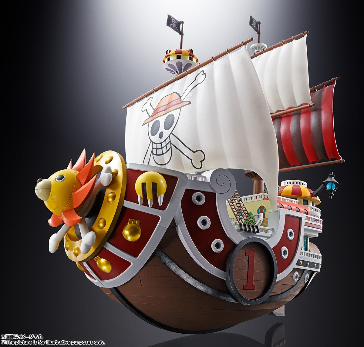 Bandai Tamashii Nations Chogokin Thousand Sunny "One Piece"