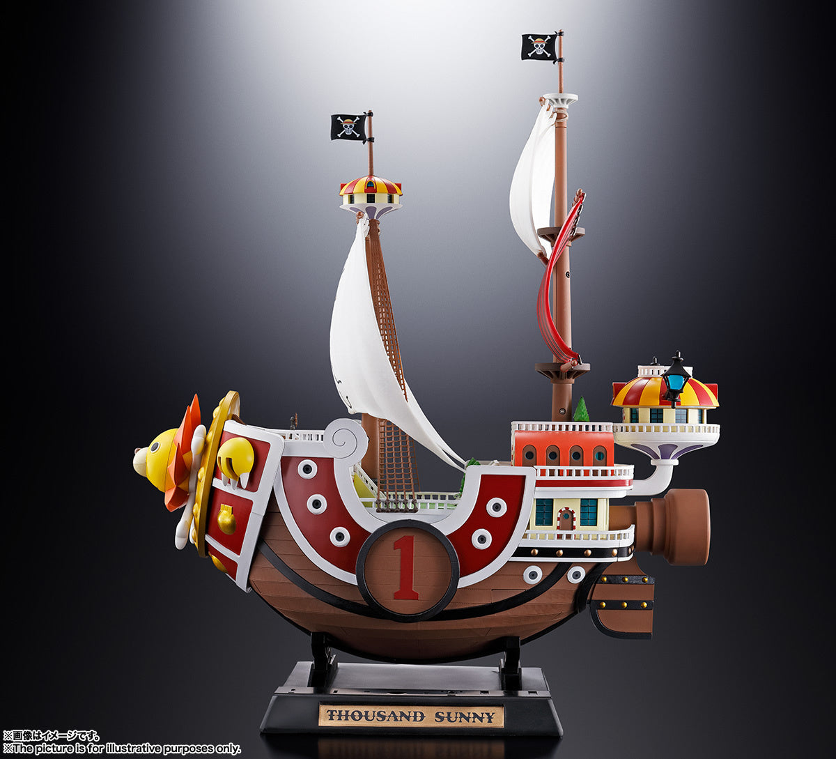 BANDAI Tamashii Thousand Sunny "One Piece", TAMASHII NATIONS Chogokin