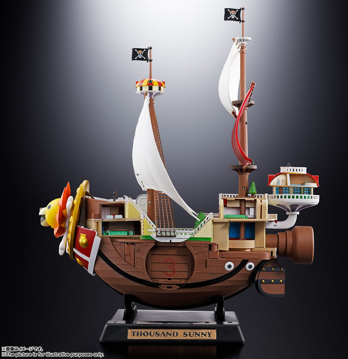 BANDAI Tamashii Thousand Sunny "One Piece", TAMASHII NATIONS Chogokin