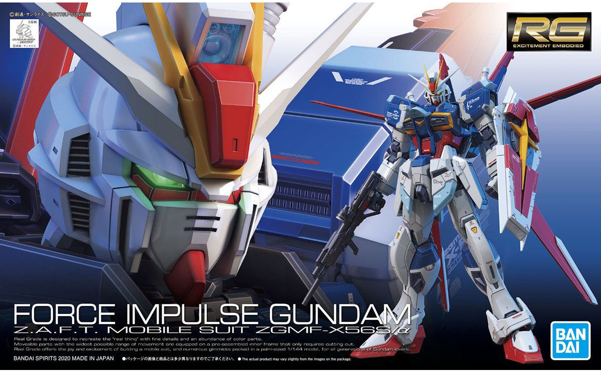 BANDAI Hobby RG 1/144 FORCE IMPULSE GUNDAM RG#33