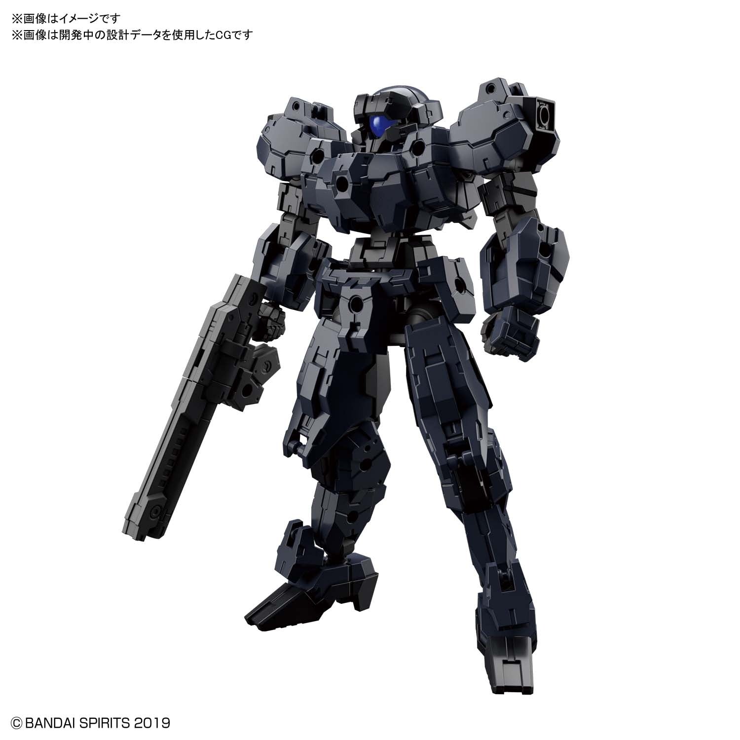 30MM - eEXM-21 Rabiot - Dark Gray - 1/144(Bandai Spirits)