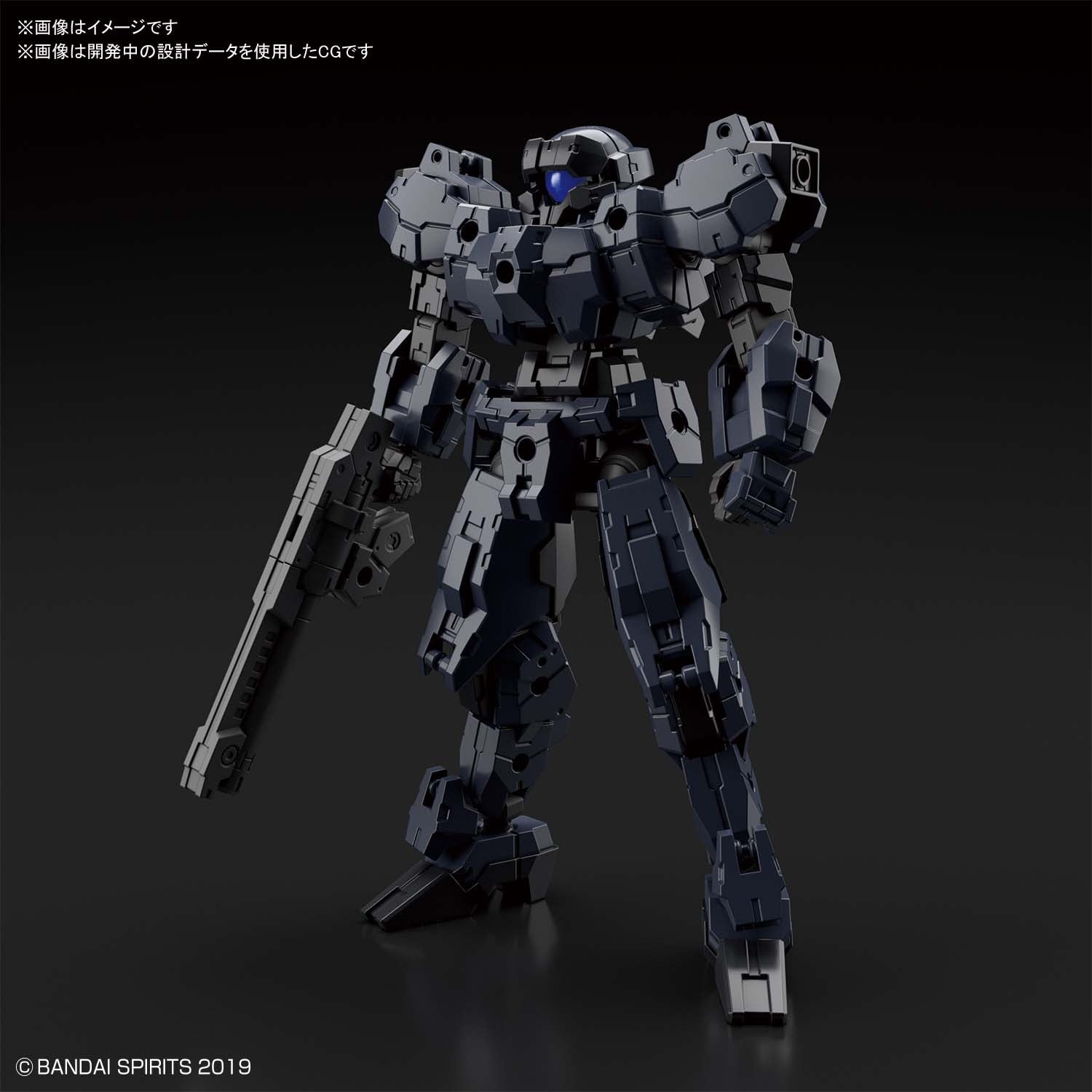 30MM - eEXM-21 Rabiot - Dark Gray - 1/144(Bandai Spirits)