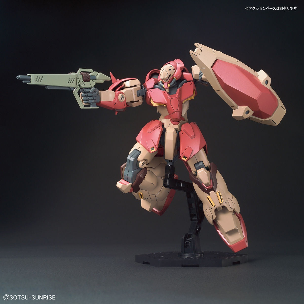 BANDAI Hobby HG 1/144 MESSER