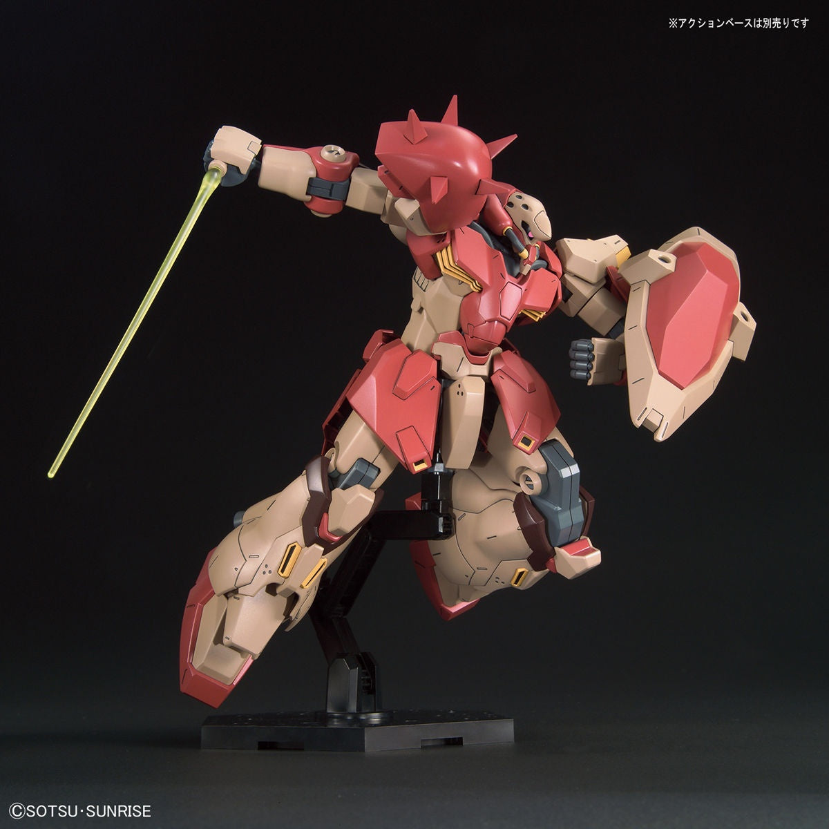 BANDAI Hobby HG 1/144 MESSER