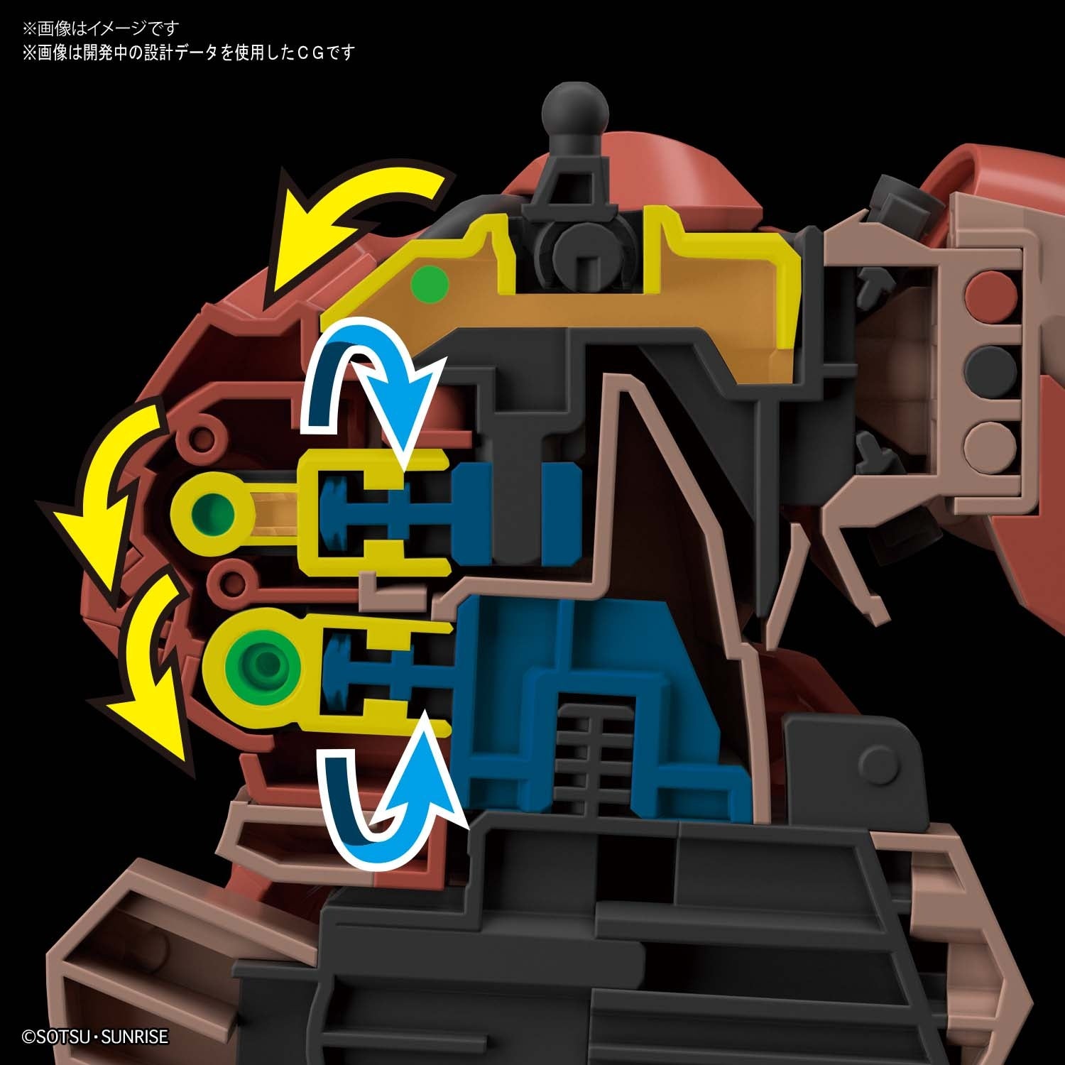 BANDAI Hobby HG 1/144 MESSER