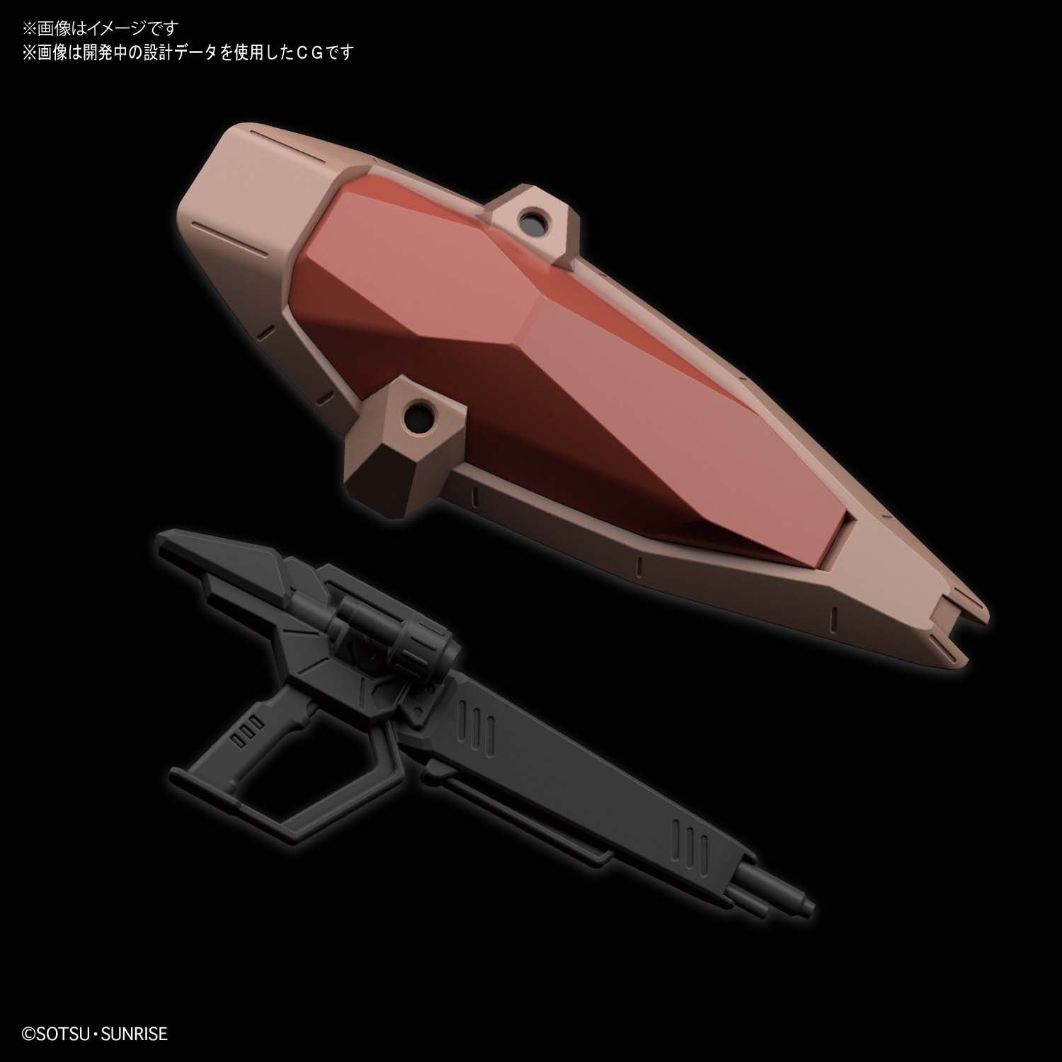 BANDAI Hobby HG 1/144 MESSER