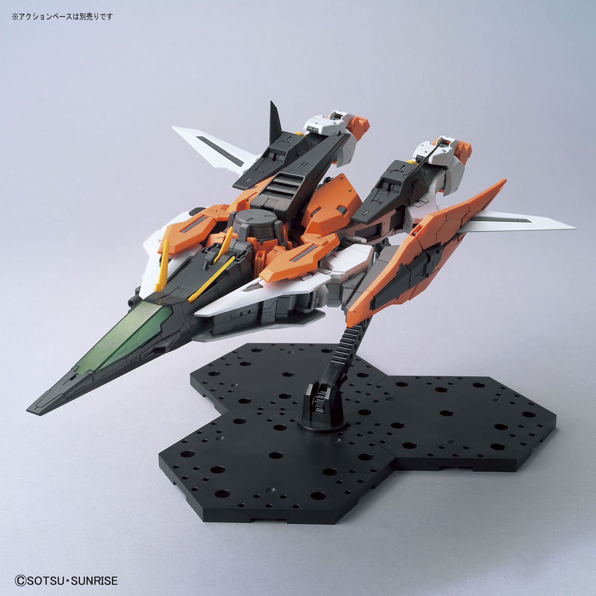 BANDAI Hobby MG 1/100 GUNDAM KYRIOS