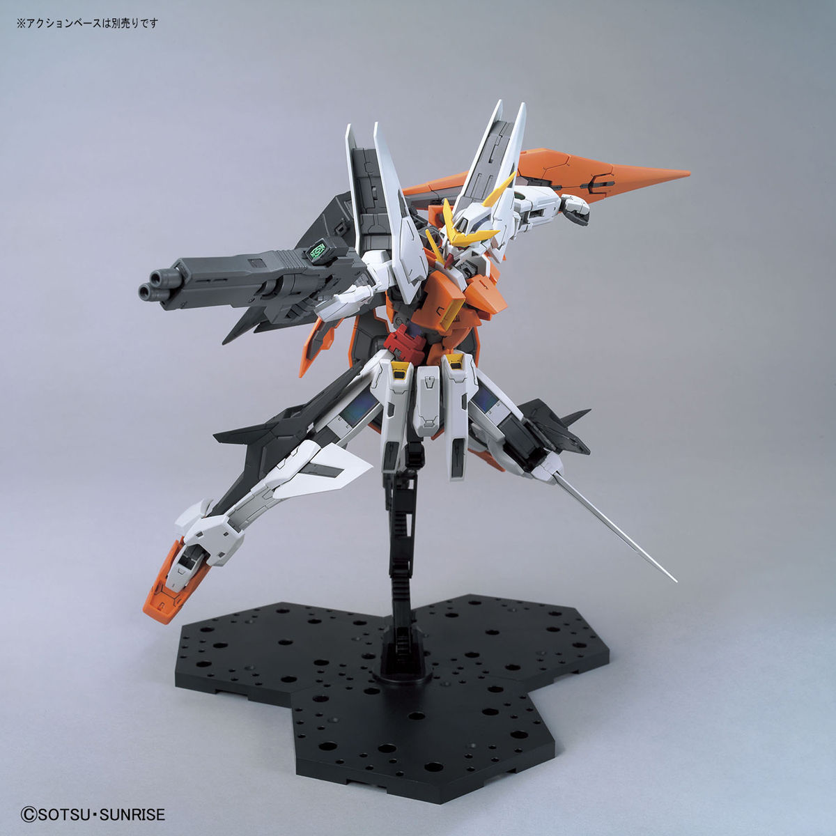 BANDAI Hobby MG 1/100 GUNDAM KYRIOS