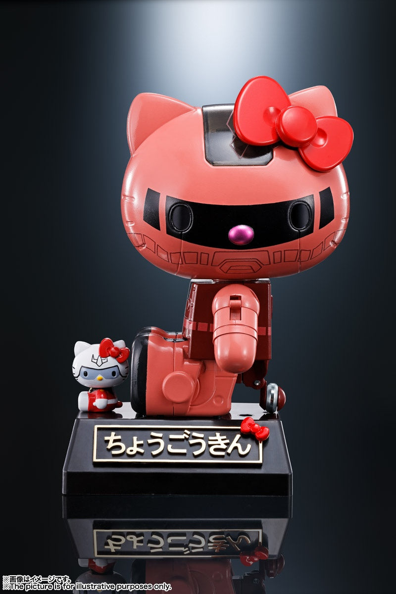 Hello Kitty - Hello Kitty - Chogokin - Char's Zaku II(Bandai Spirits)