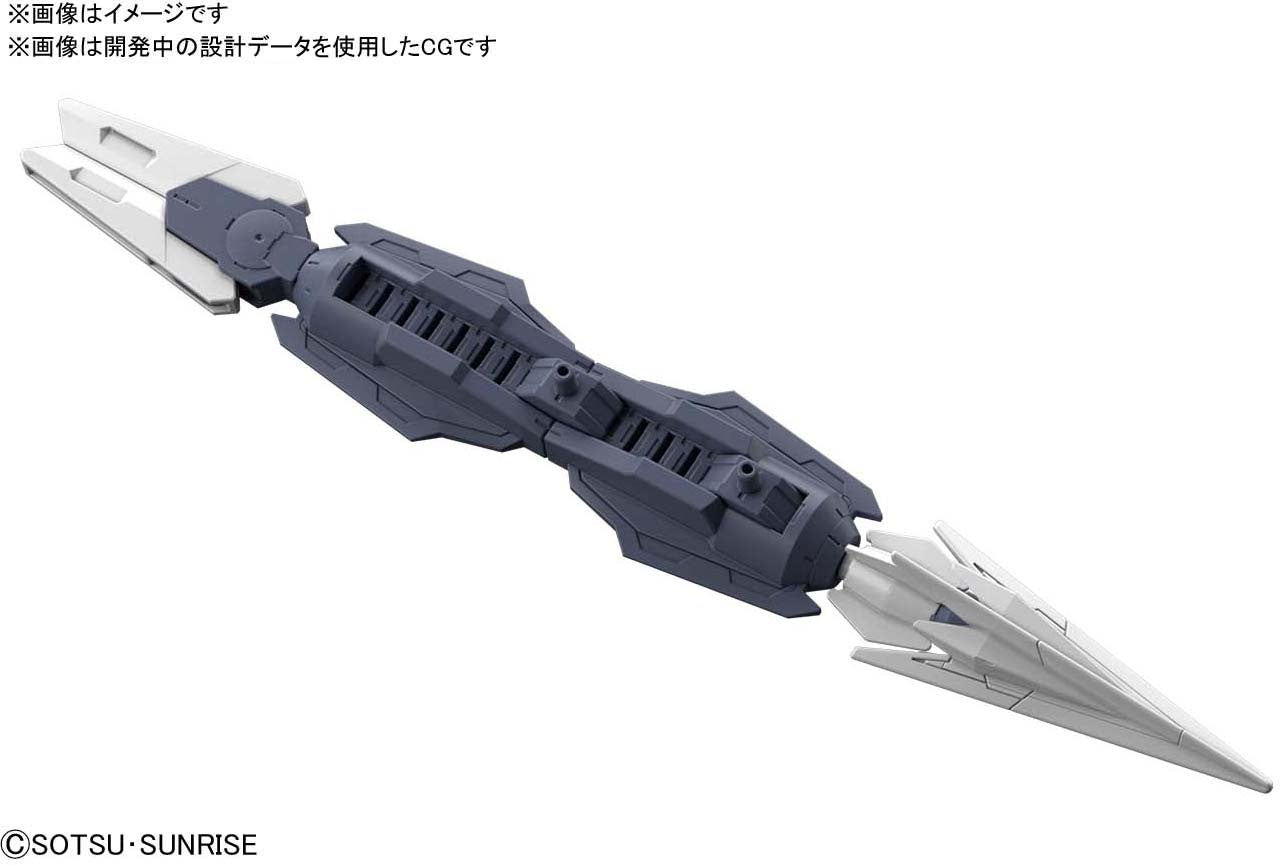 BANDAI Hobby HGBD:R 1/144 PROTAGONIST'S UNIT'S NEW ARMOR & WEAPONS 1 (Tentative)