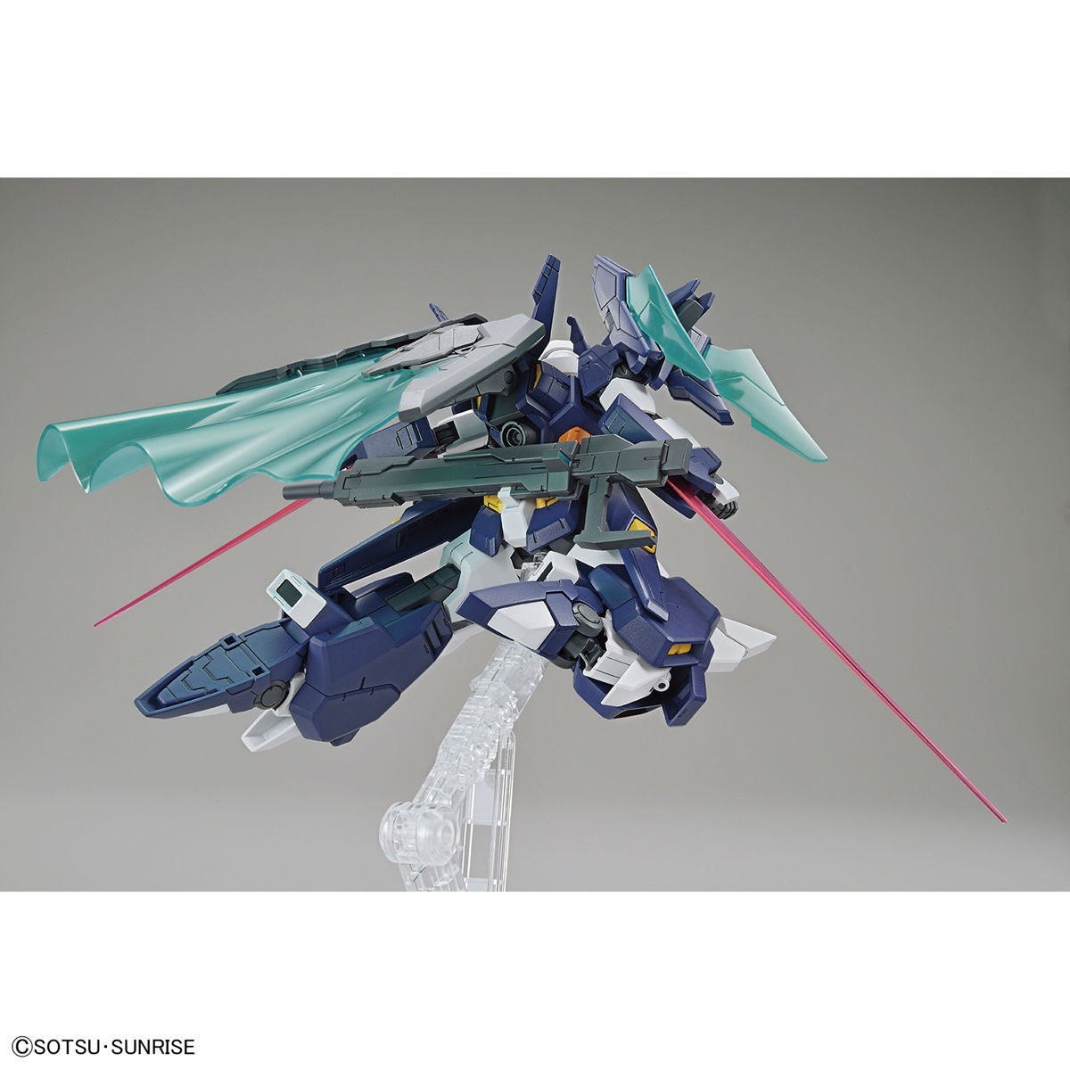 Gundam Build Divers Re:Rise - AGE-TRYMAG Gundam TRY AGE Magnum - HGBD:R - 1/144(Bandai Spirits)