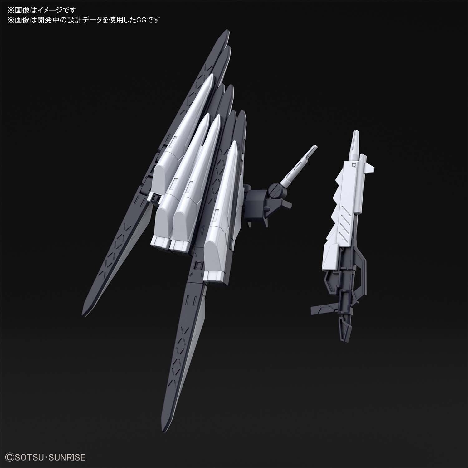 BANDAI Hobby  HGBD:R 1/144 FAKE Nu WEAPONS