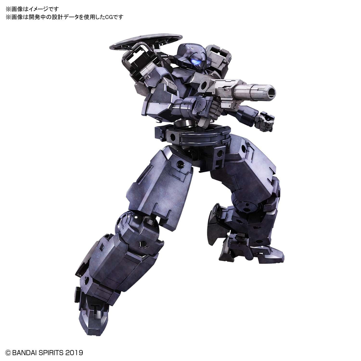 30MM - bEXM-14T Cielnova - Dark Gray - 1/144(Bandai Spirits)