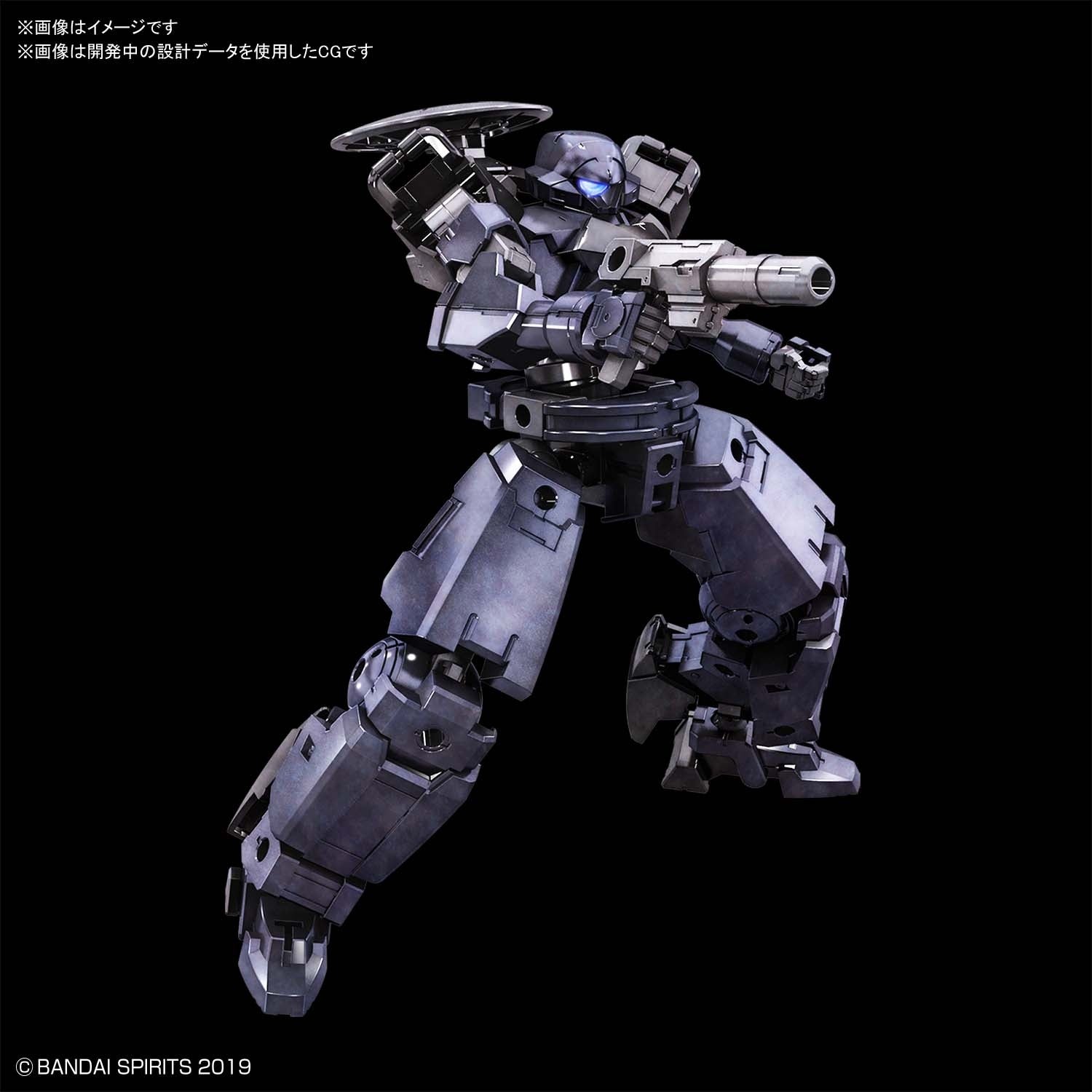 30MM - bEXM-14T Cielnova - Dark Gray - 1/144(Bandai Spirits)