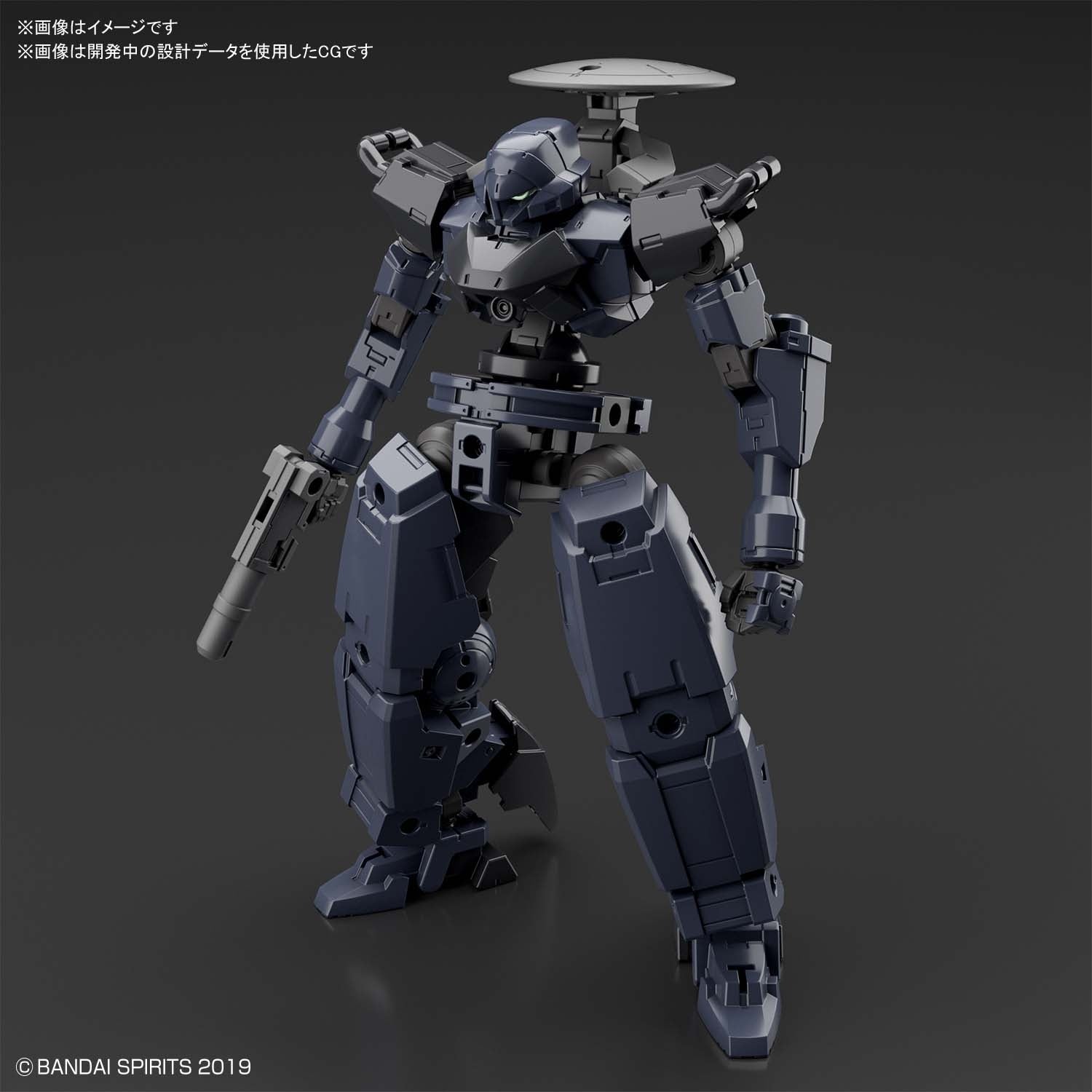 30MM - bEXM-14T Cielnova - Dark Gray - 1/144(Bandai Spirits)