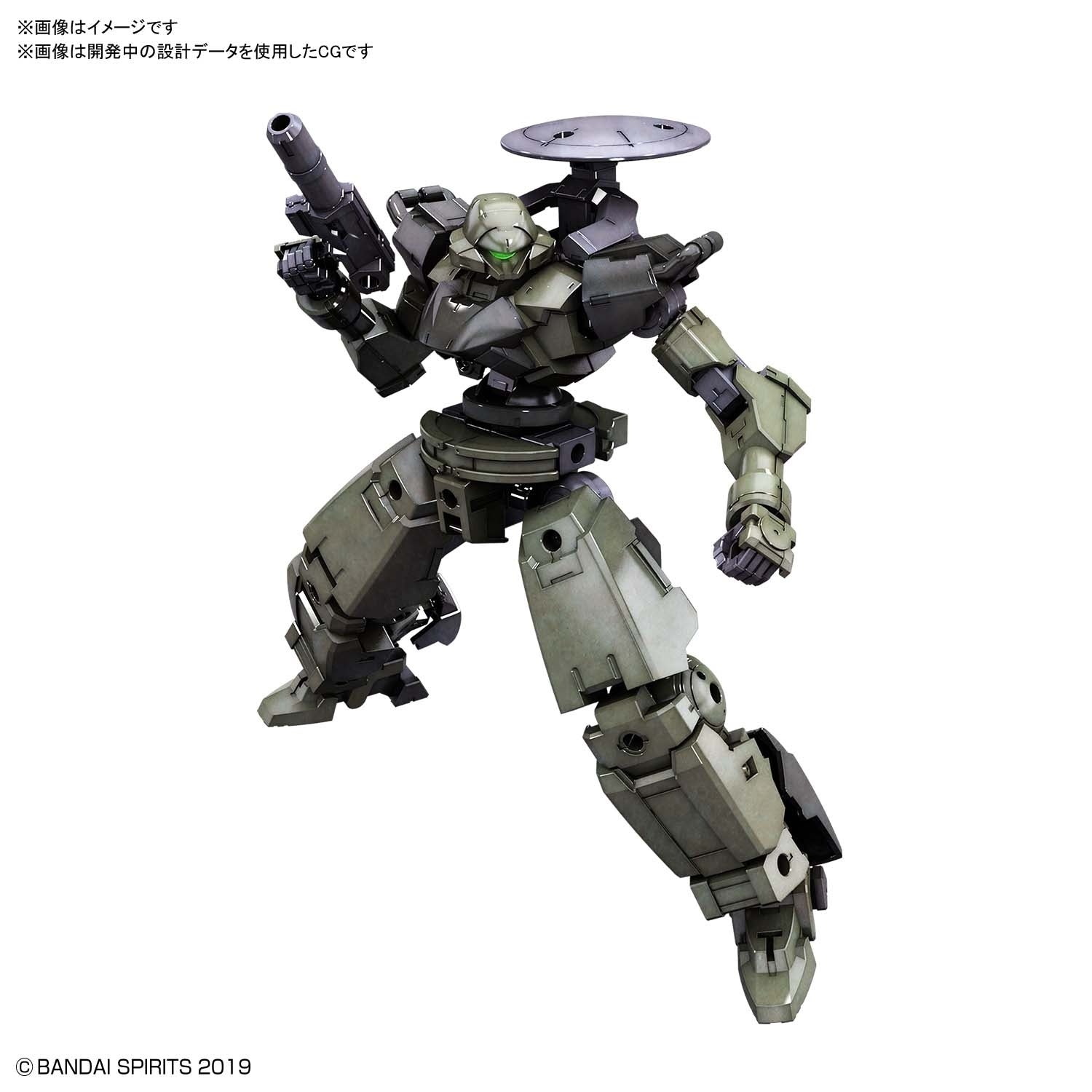 BANDAI Hobby 30MM 1/144 bEXM-14T CIELNOVA [GREEN]