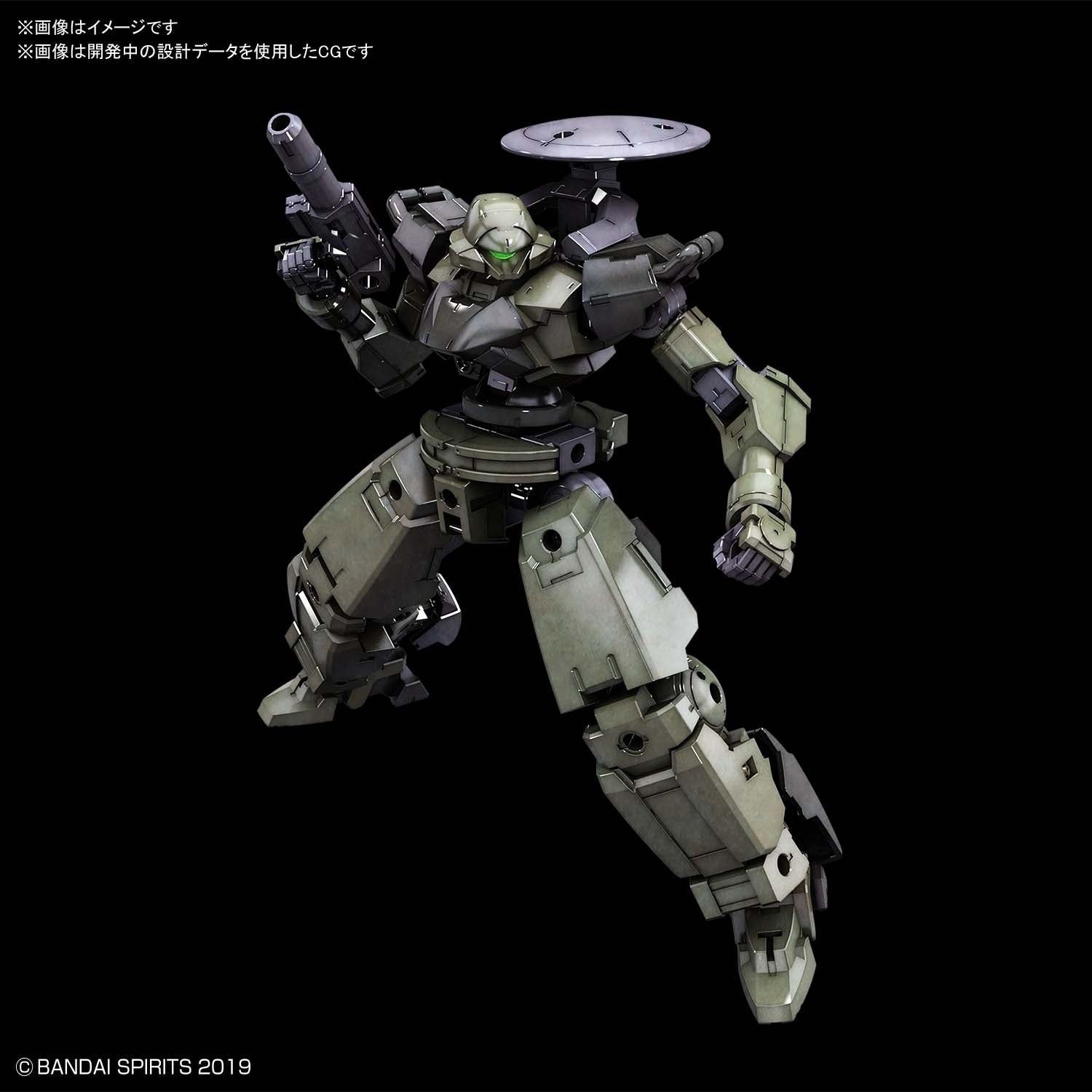 BANDAI Hobby 30MM 1/144 bEXM-14T CIELNOVA [GREEN]