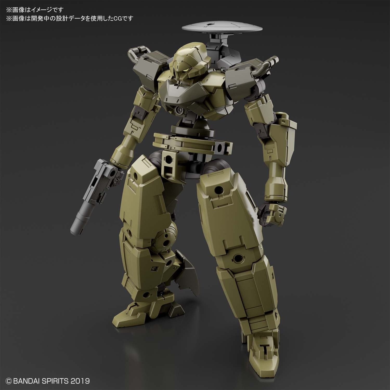 BANDAI Hobby 30MM 1/144 bEXM-14T CIELNOVA [GREEN]