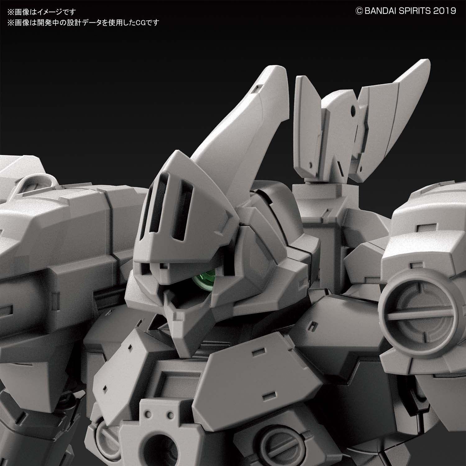 30MM - Option Armor - Cielnova Exclusive/Gray - 1/144(Bandai Spirits)