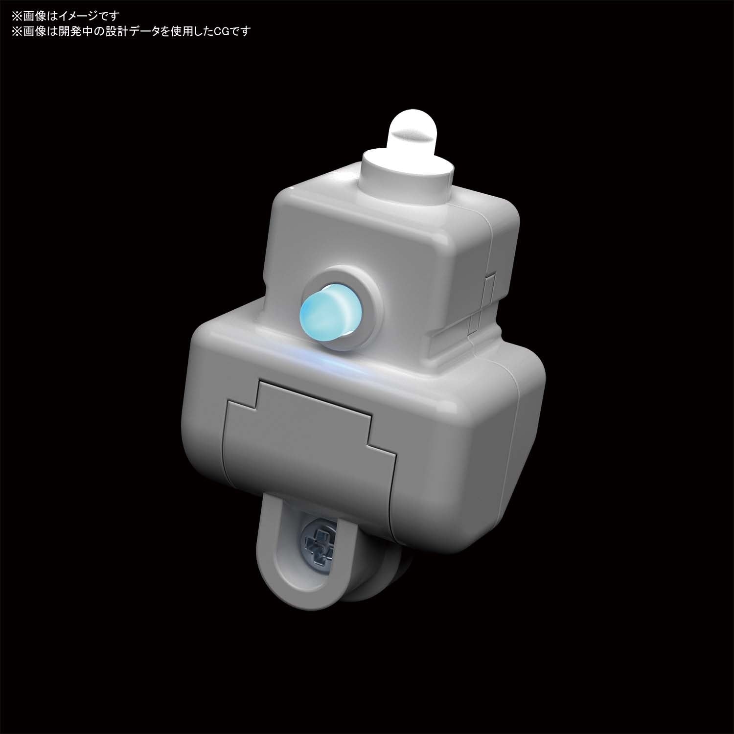 BANDAI Hobby LED UNIT DUAL TYPE (White_Blue/Red)