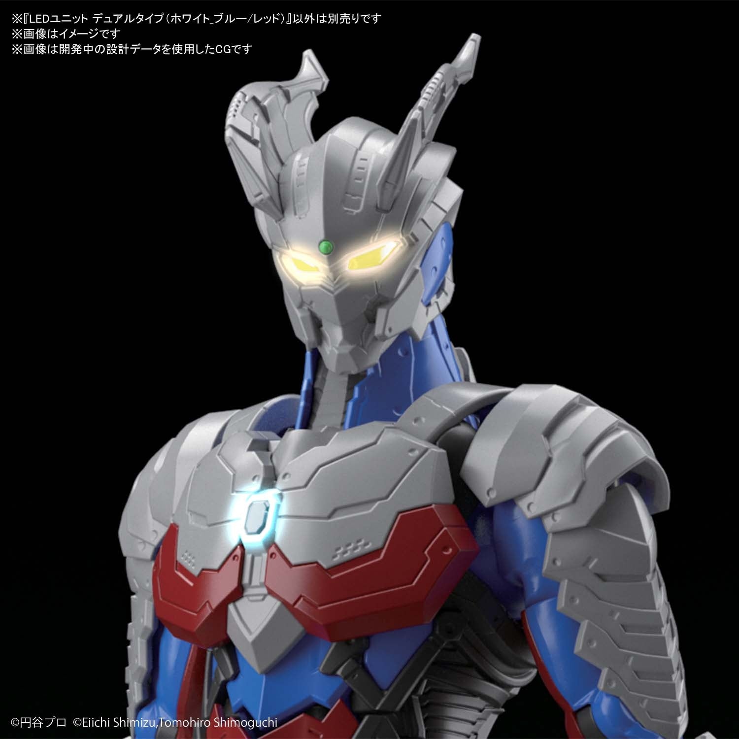 BANDAI Hobby LED UNIT DUAL TYPE (White_Blue/Red)