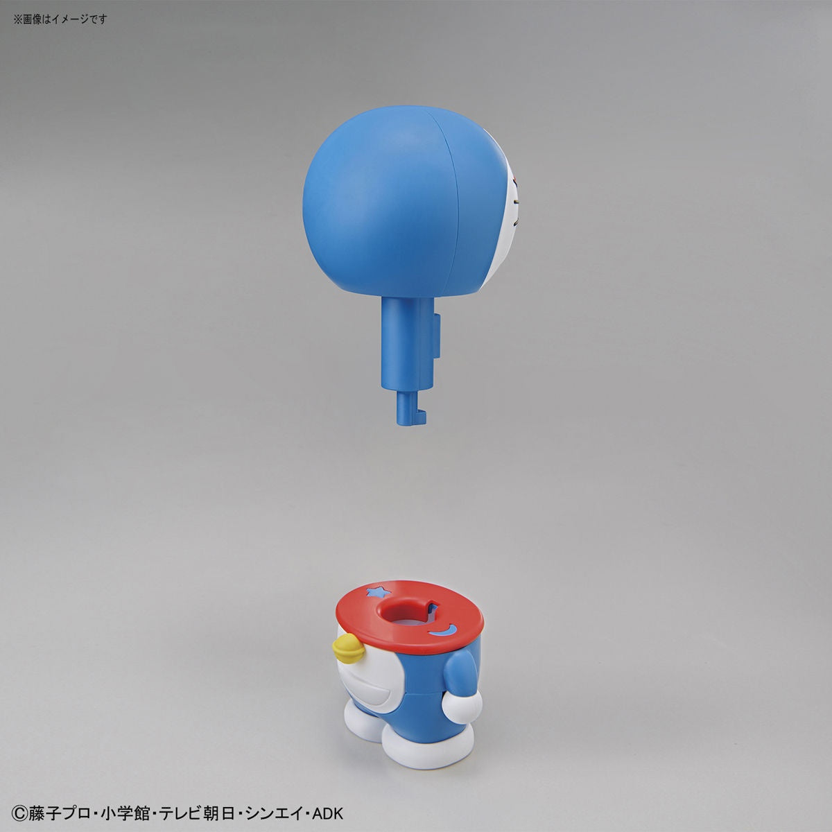 BANDAI Hobby ENTRY GRADE DORAEMON