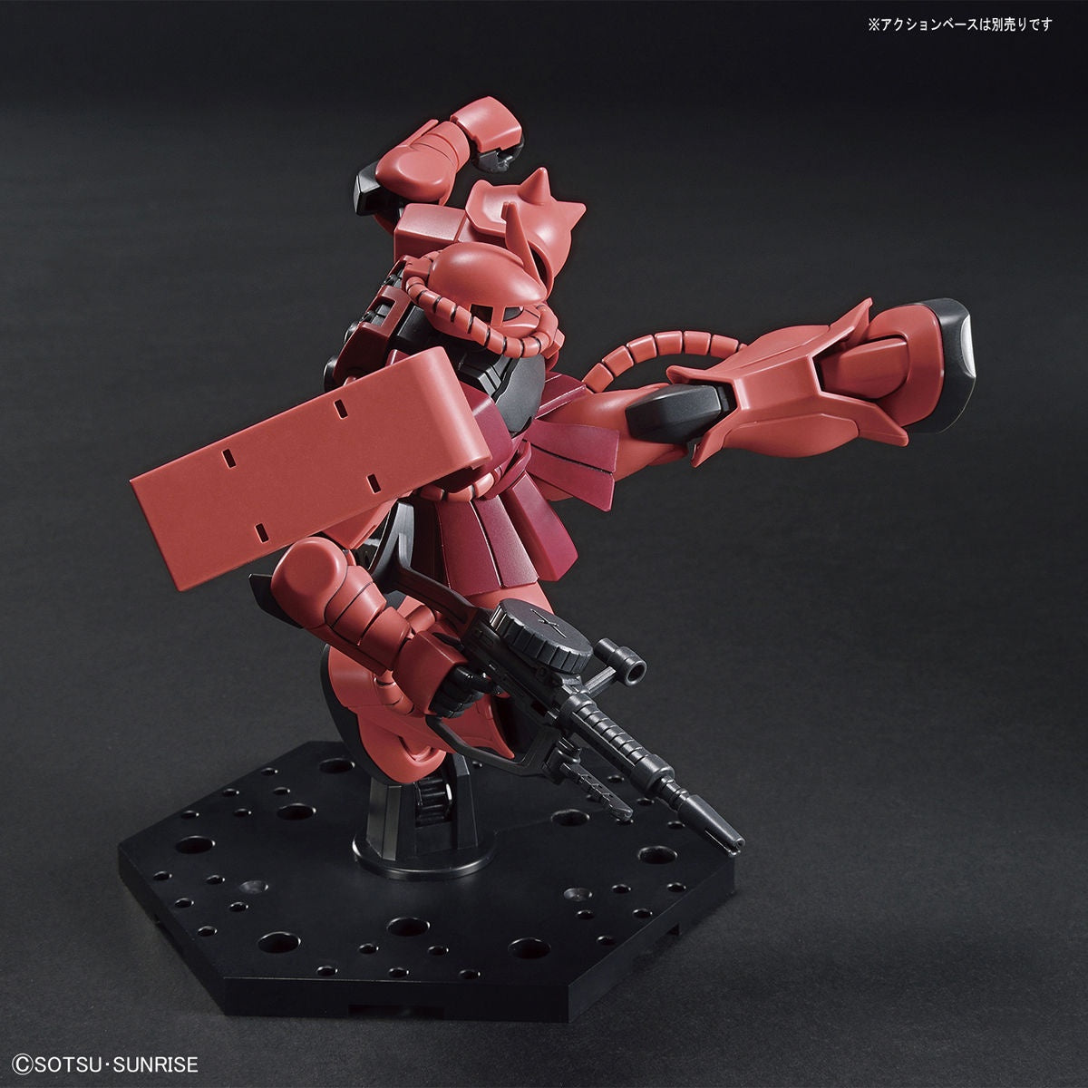 BANDAI Hobby HG 1/144 MS-06S ZAKU II #234