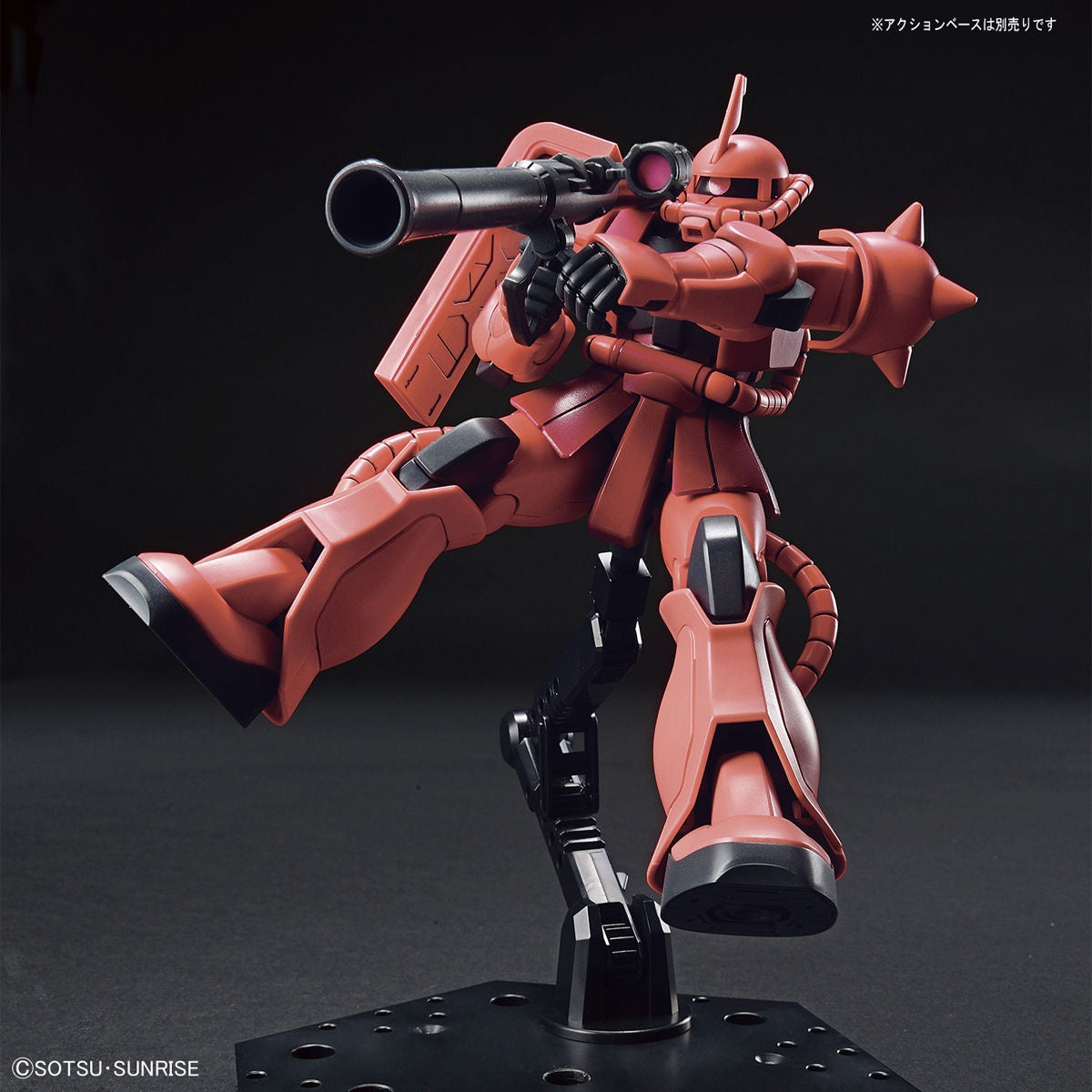 BANDAI Hobby HG 1/144 MS-06S ZAKU II #234