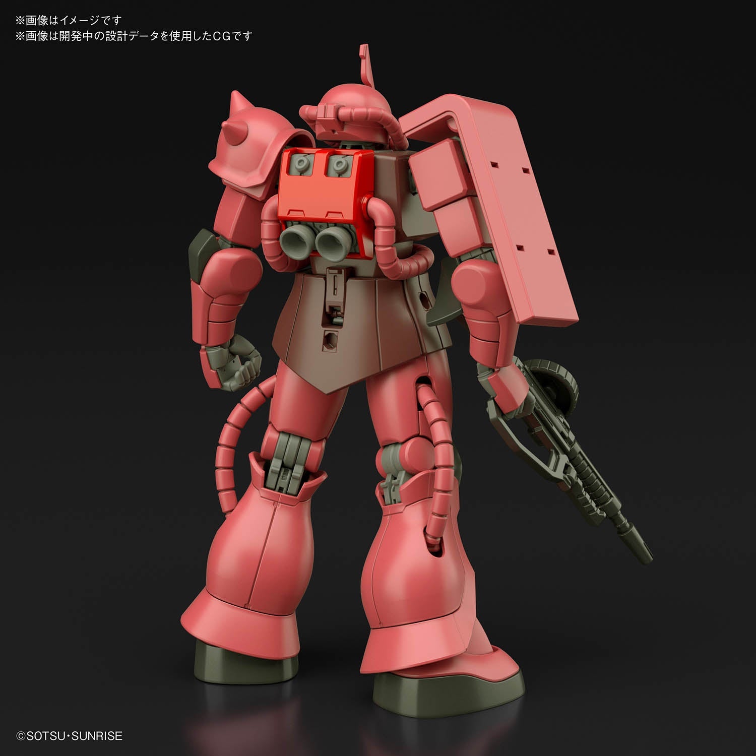 BANDAI Hobby HG 1/144 MS-06S ZAKU II #234