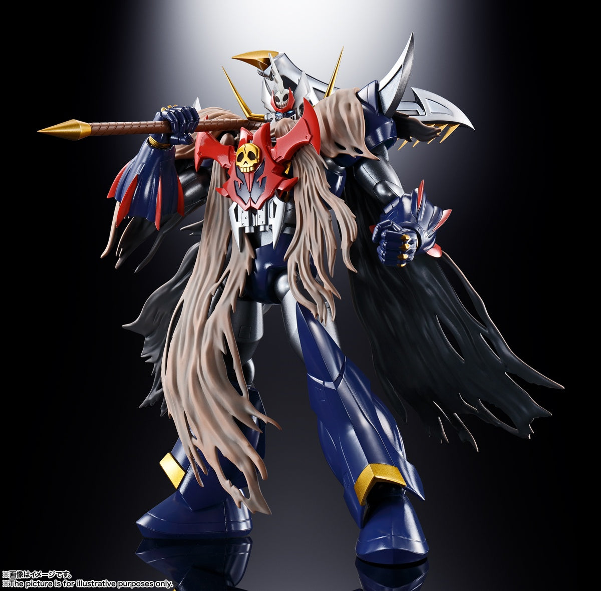 BANDAI Spirits Mazinkaizer SKL "Mazinkaizer SKL", Bandai Spirits Soul of Chogokin