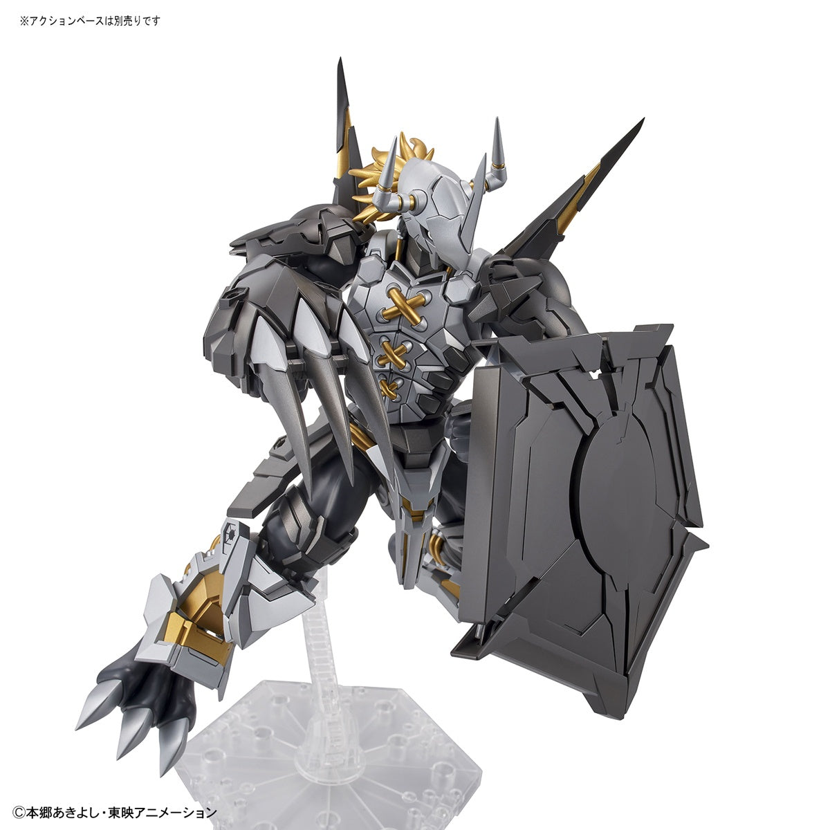 BANDAI Hobby Figure-rise Standard Amplified BLACKWARGREYMON