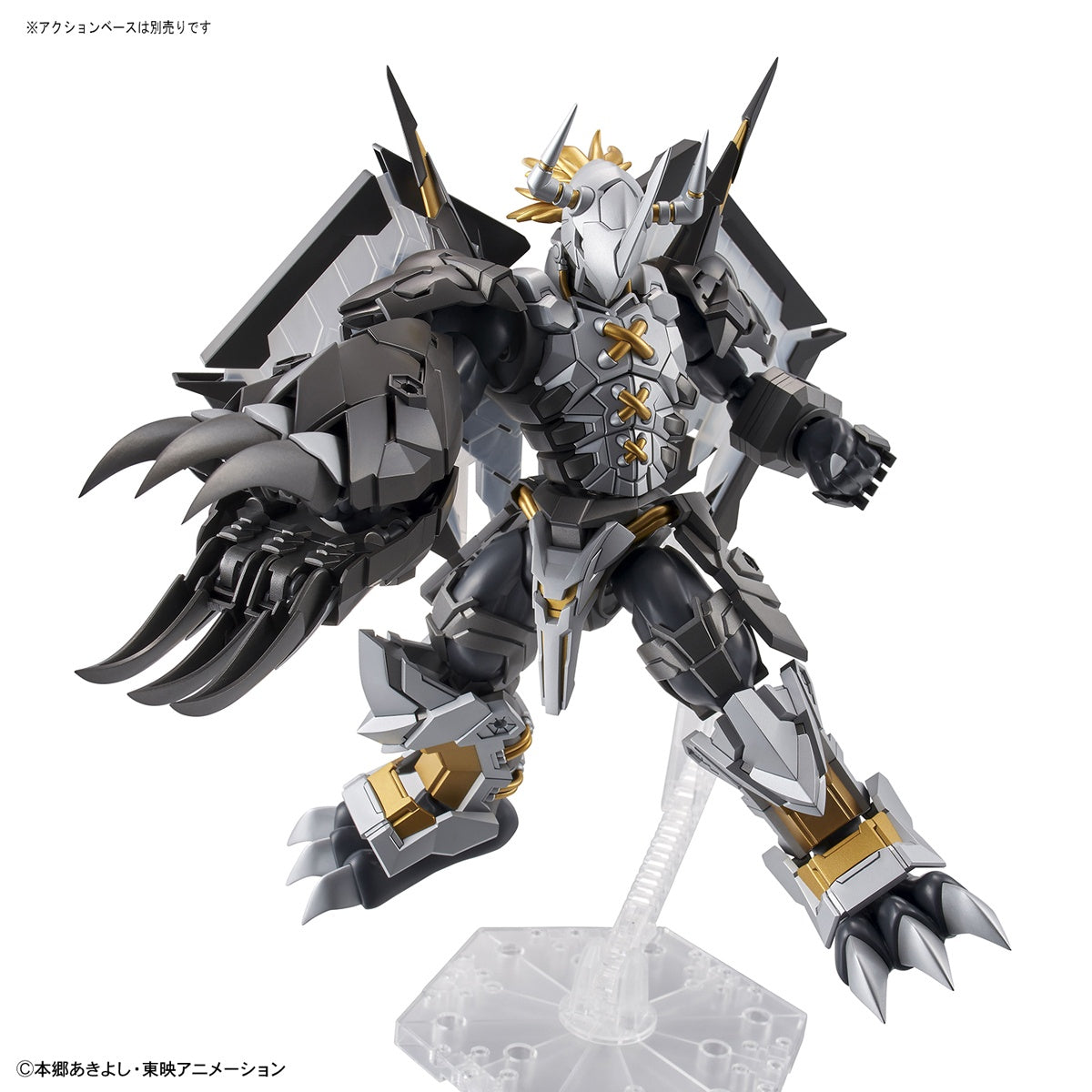 BANDAI Hobby Figure-rise Standard Amplified BLACKWARGREYMON