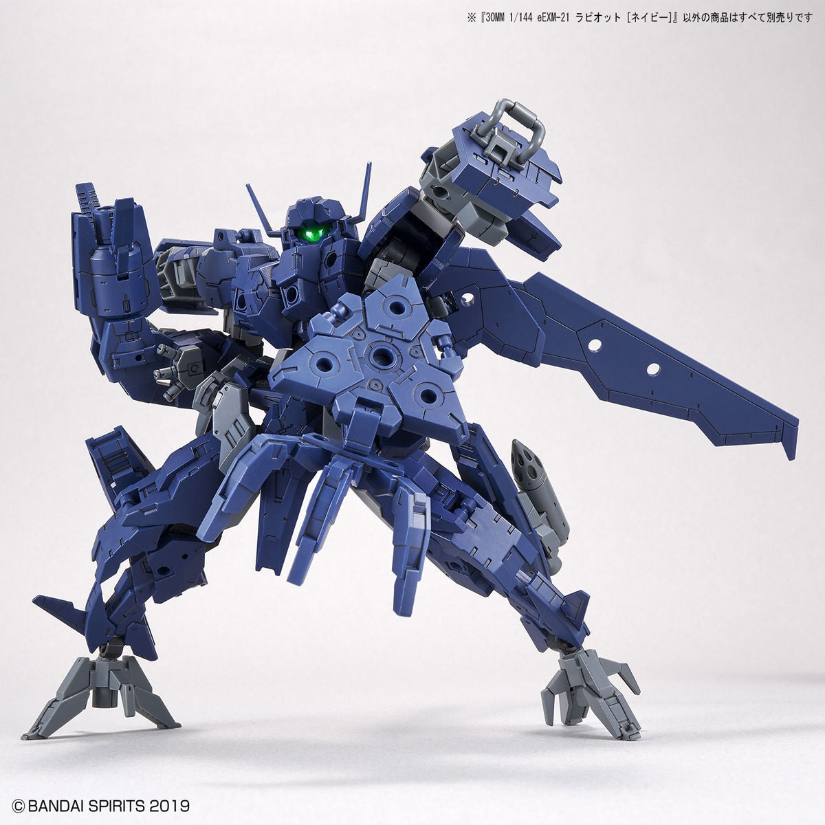 30MM - eEXM-21 Rabiot - Navy - 1/144(Bandai Spirits)