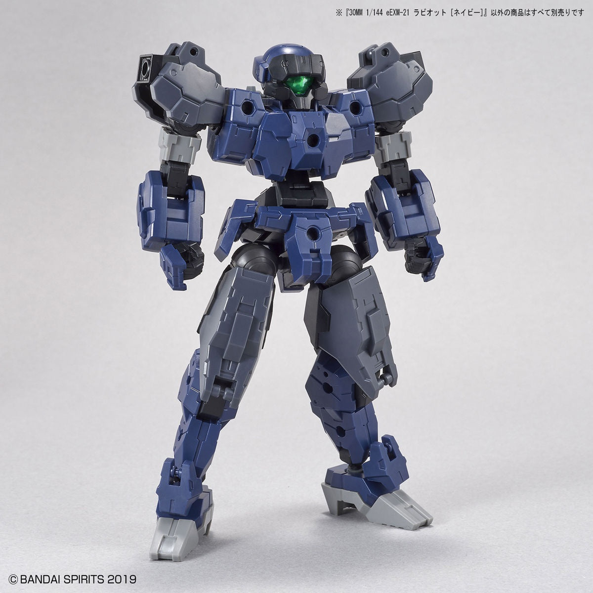 30MM - eEXM-21 Rabiot - Navy - 1/144(Bandai Spirits)