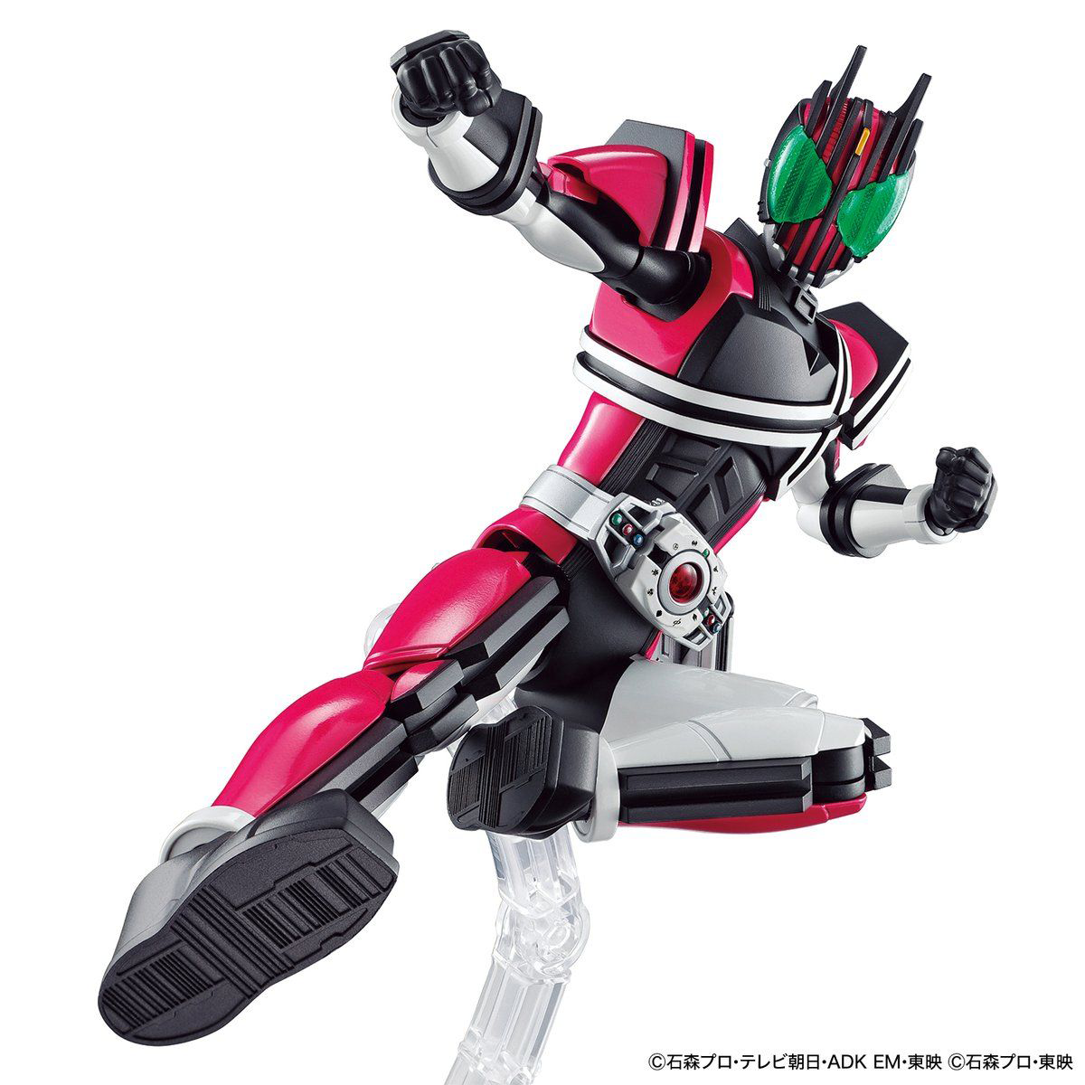 BANDAI Hobby Figure-rise Standard MASKED RIDER DECADE