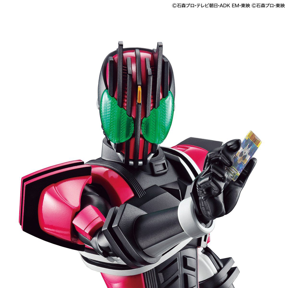 BANDAI Hobby Figure-rise Standard MASKED RIDER DECADE