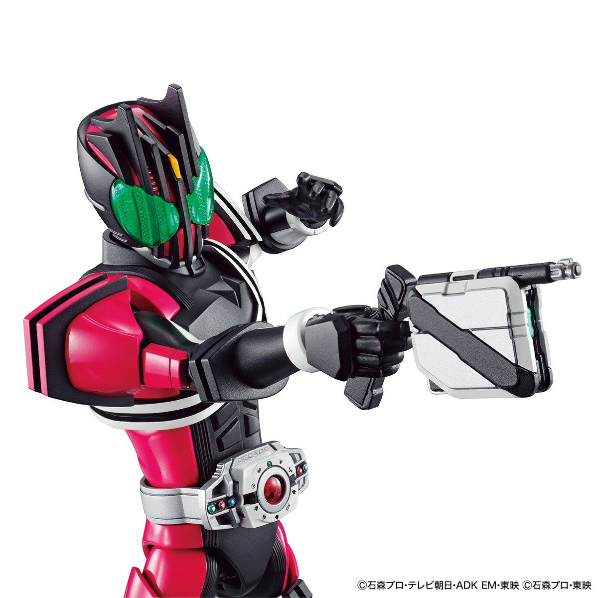 BANDAI Hobby Figure-rise Standard MASKED RIDER DECADE