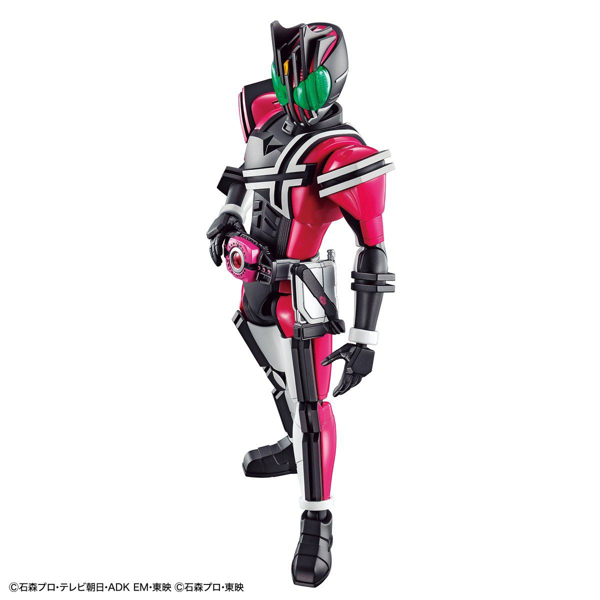 BANDAI Hobby Figure-rise Standard MASKED RIDER DECADE