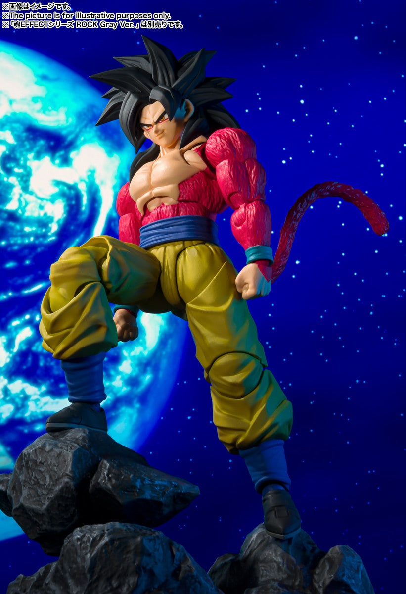 BANDAI Toy Super Saiyan 4 Son Goku