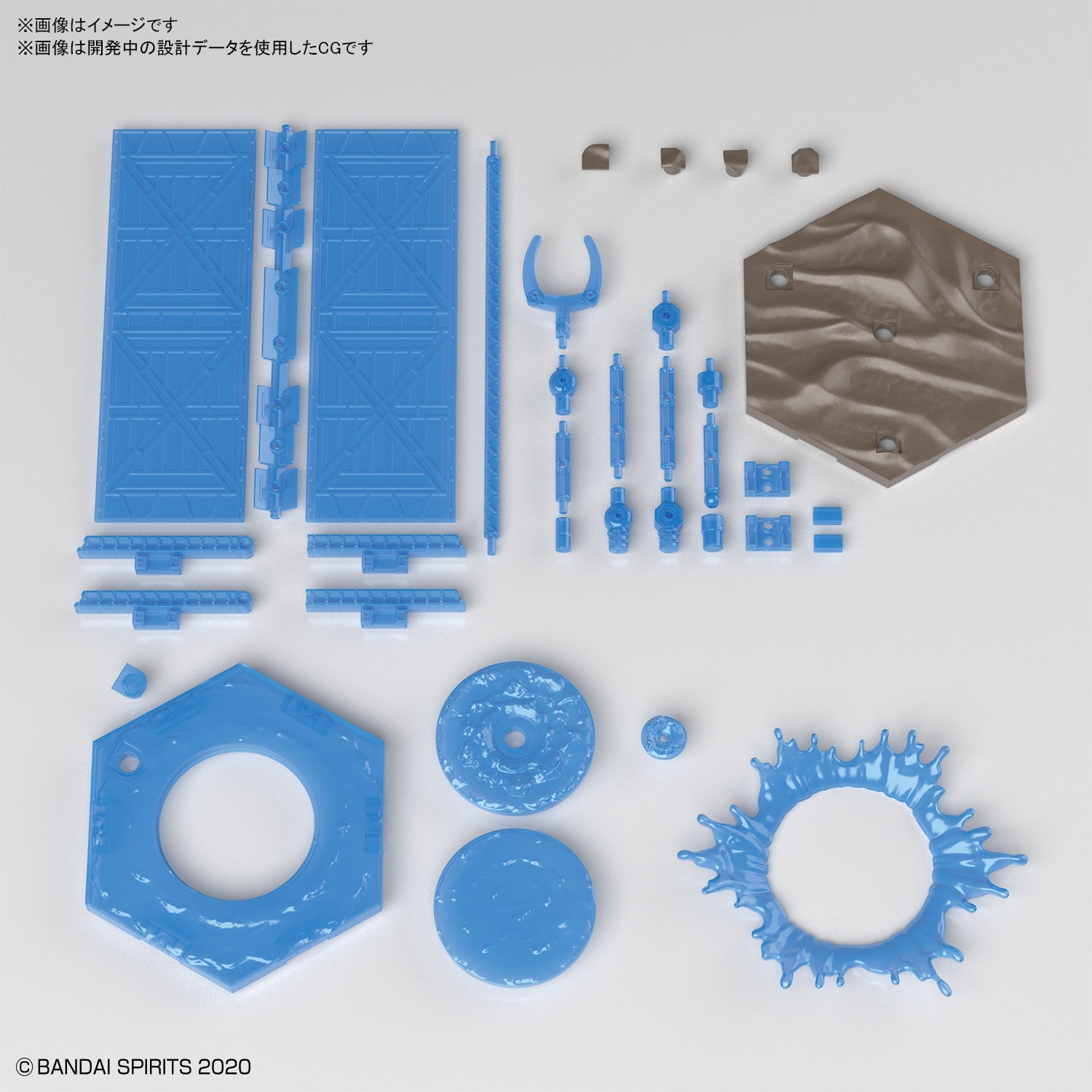 30MM - Customize Scene Base - Water Field Ver.(Bandai Spirits)