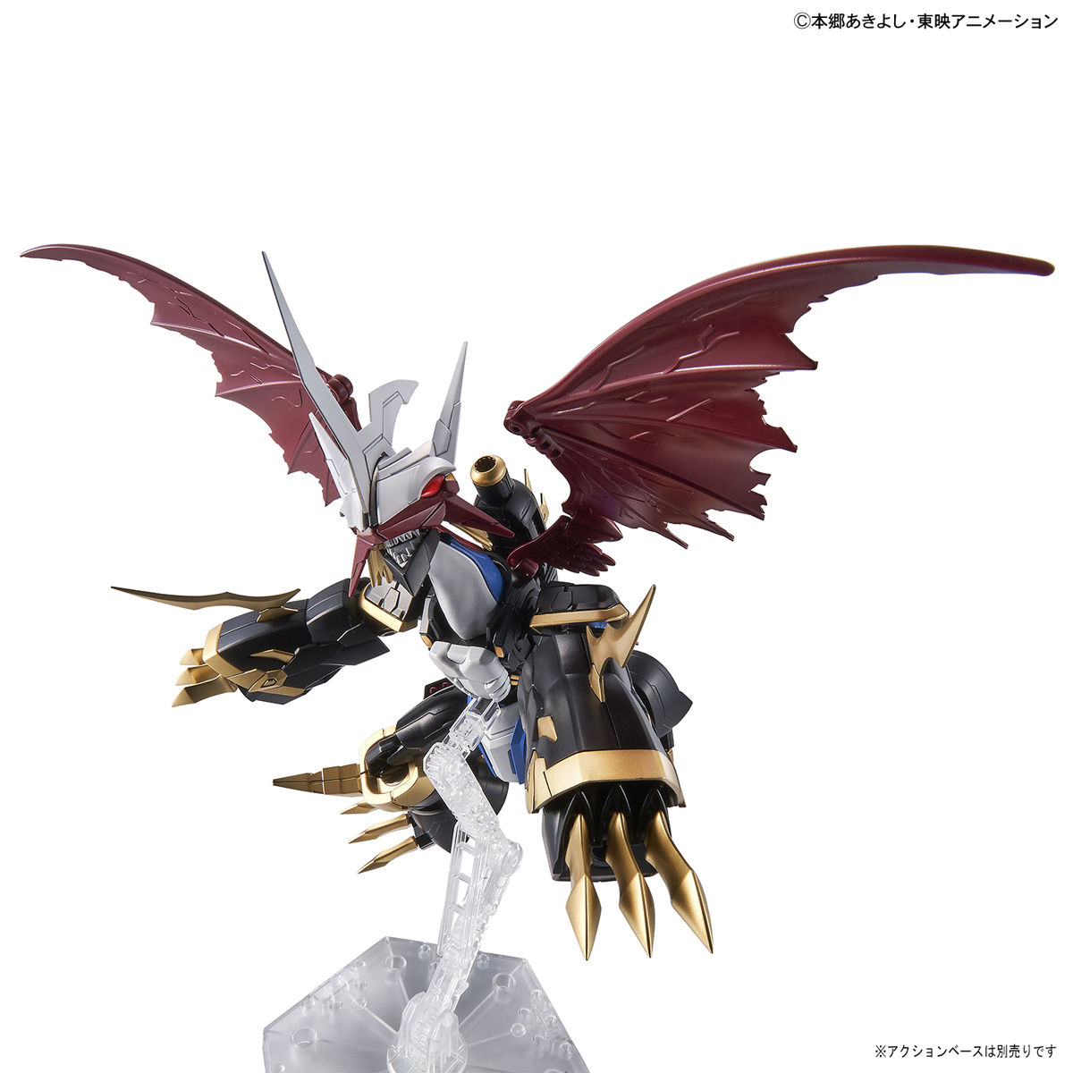 Digimon Adventure 02 - Imperialdramon - Figure-rise Standard, Figure-rise Standard Amplified(Bandai Spirits)