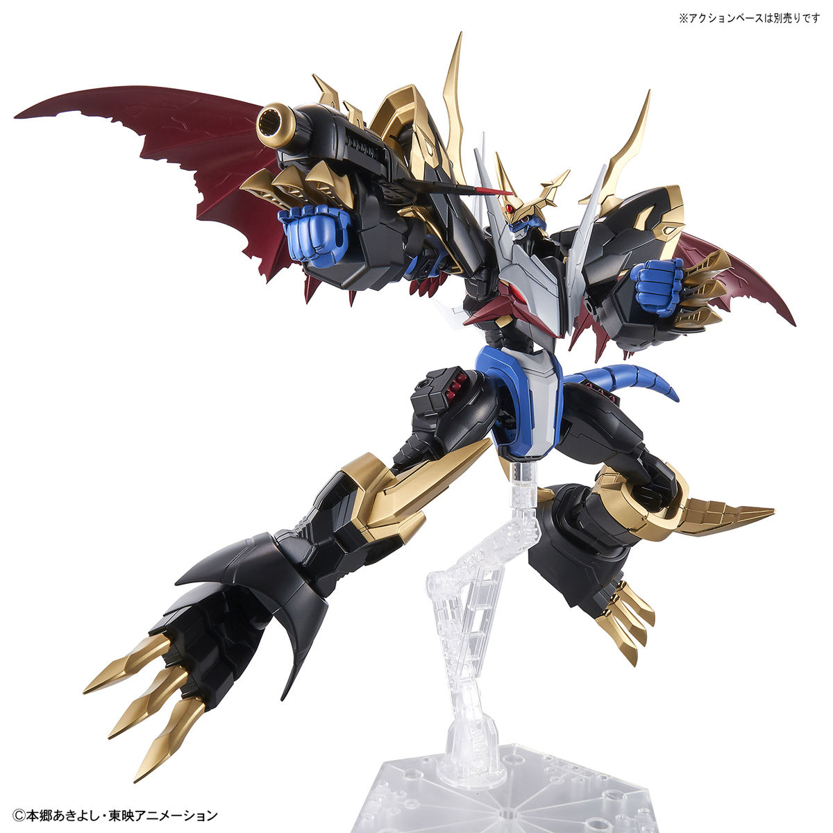 Digimon Adventure 02 - Imperialdramon - Figure-rise Standard, Figure-rise Standard Amplified(Bandai Spirits)