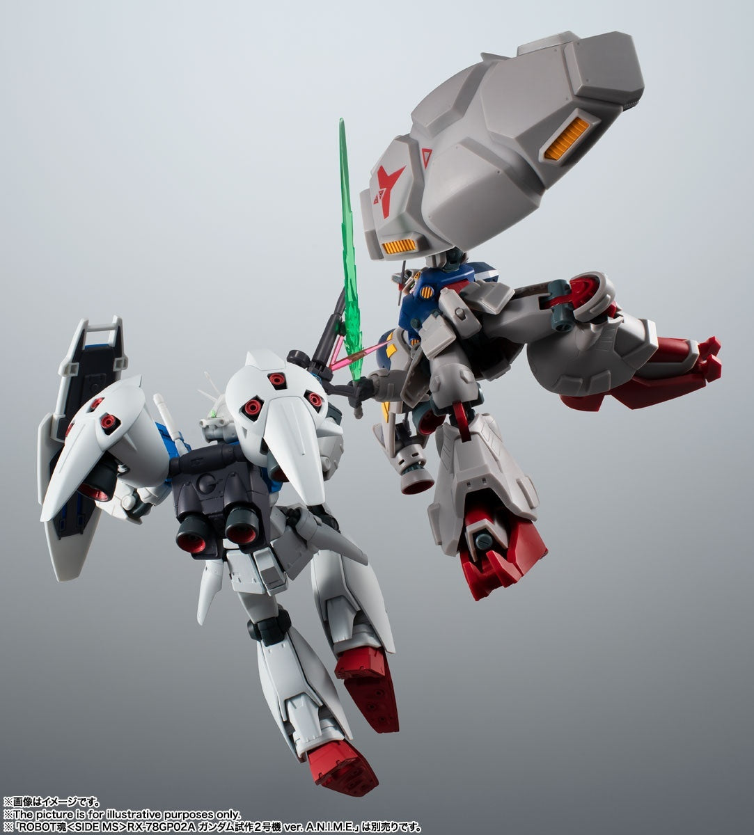 Mobile Suit Gundam 0083: Stardust Memory - Gundam 0083 - RX-78GP01-Fb Gundam "Zephyranthes" Full Burnern - Robot Spirits (R-279), Robot Spirits <Side MS>, Robot Spirits ver. A.N.I.M.E.(Bandai Spirits)