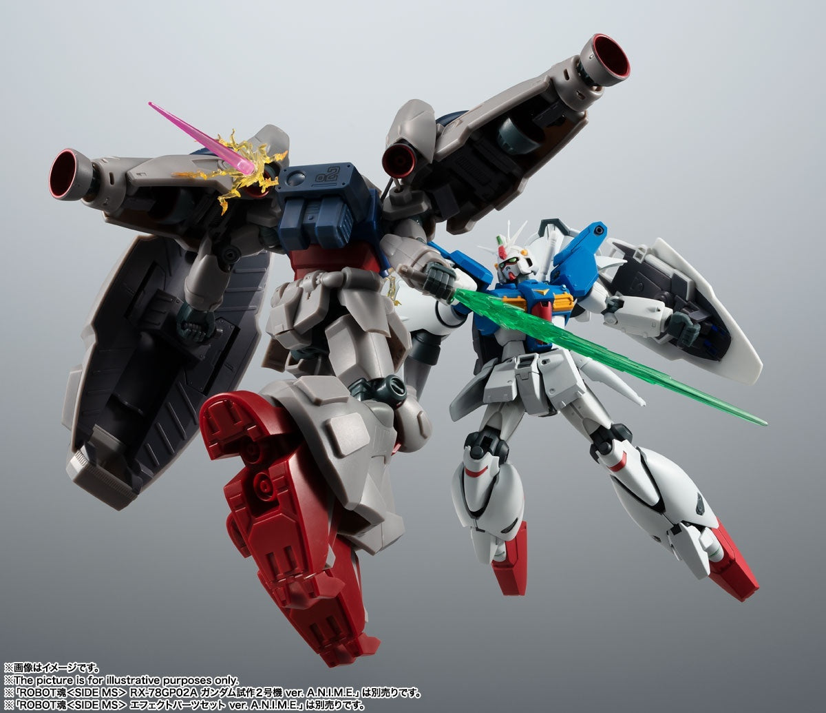 Mobile Suit Gundam 0083: Stardust Memory - Gundam 0083 - RX-78GP01-Fb Gundam "Zephyranthes" Full Burnern - Robot Spirits (R-279), Robot Spirits <Side MS>, Robot Spirits ver. A.N.I.M.E.(Bandai Spirits)