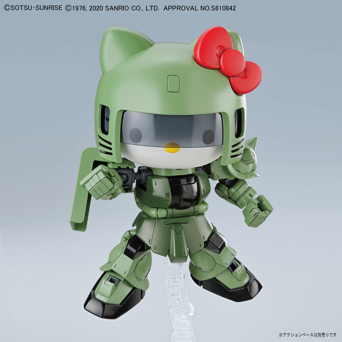 Hello Kitty - Hello Kitty - SD Gundam Cross Silhouette - Zaku II Color(Bandai Spirits) - P-REX Hobby