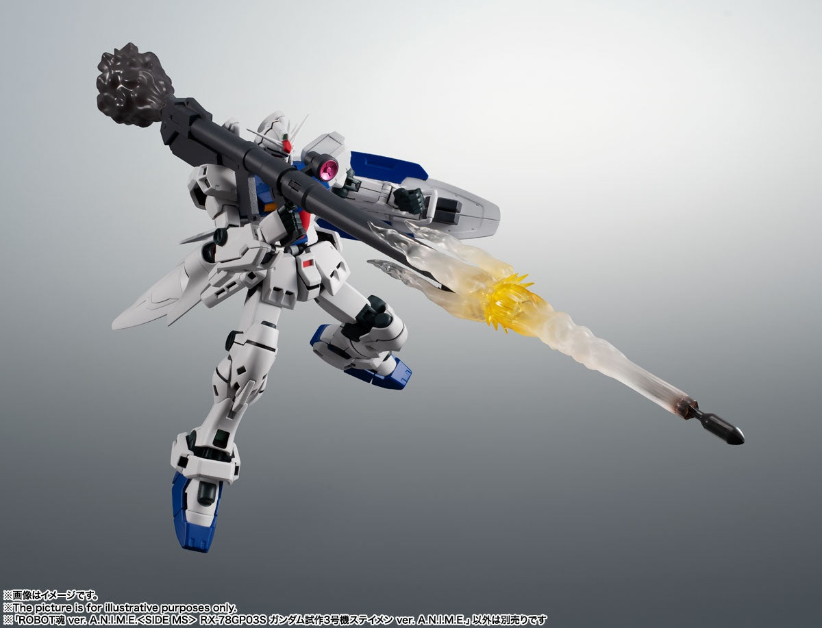 Mobile Suit Gundam 0083: Stardust Memory - Gundam 0083 - RX-78GP03S Gundam "Stamen" - Robot Spirits, Robot Spirits <Side MS>, Robot Spirits ver. A.N.I.M.E.(Bandai Spirits)