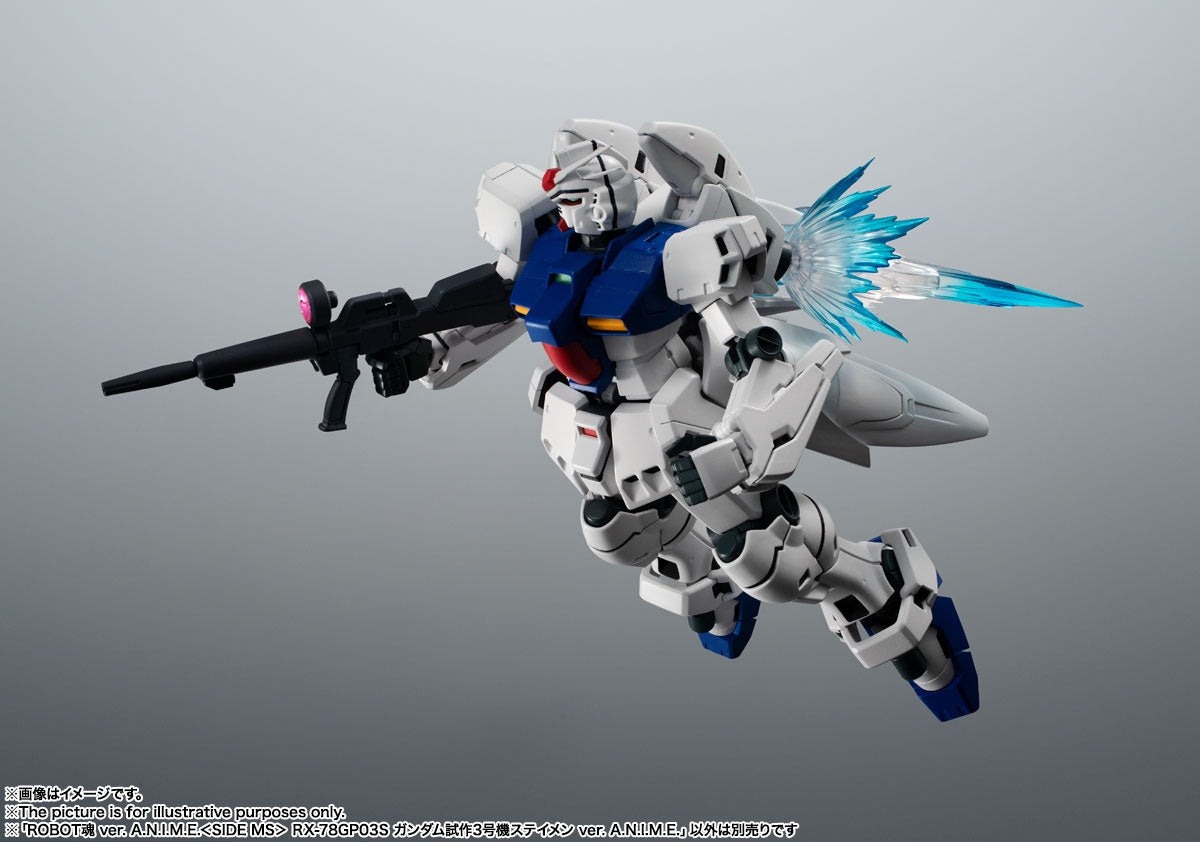 Mobile Suit Gundam 0083: Stardust Memory - Gundam 0083 - RX-78GP03S Gundam "Stamen" - Robot Spirits, Robot Spirits <Side MS>, Robot Spirits ver. A.N.I.M.E.(Bandai Spirits)