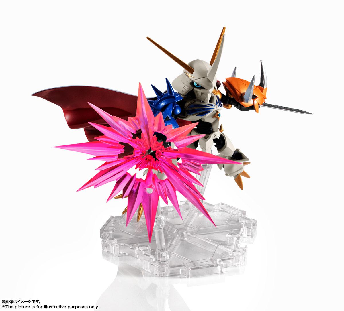 BANDAI Spirits OMEGAMON [Special Color Ver.] - P-REX Hobby